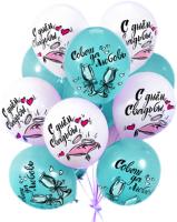 Шар воздушный 12" ЛДМ Пастель Свадьба в ассортименте 1шт