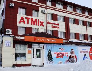 г. Томск, ул. Бердская, 18 г. Томск, ул. Бердская, 18