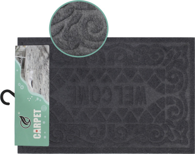 Коврик влаговпитывающий Фигурный 40х60см (Цвет: серый)
