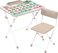 Детский комплект мебели стол+стул С забавными медвежатами 