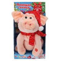 Свинка интерактивная Мульти-Пульти 30см.