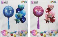 Шары воздушные фольгированные Мрамор 8шт в наборе