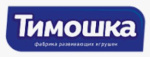 ТИМОШКА