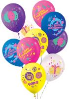 Шар воздушный 12" ЛДМ Пастель С Днем Рождения в ассортименте 1шт