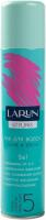 Лак для волос LARUN 225мл Сила и блеск 5в1 очень сильной фиксации 