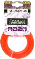 Леска для триммера ДОБРОСАД 2.4ммх15м звезда