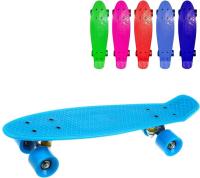 Скейтборд 56см пластиковый, колеса PU, крепления алюминиевые, усиленная дека