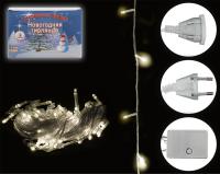 Гирлянда светодиодная 8 режимов Размер: 10м, 100 ламп Цвет: теплый белый