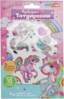 Тату МУЛЬТИ АРТ Единороги переводные