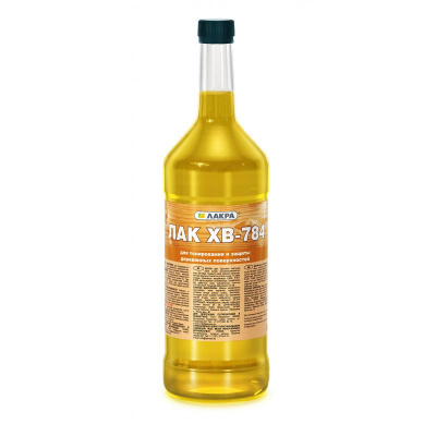 Лак ХВ-784 500мл (Бесцветный /Лакра)