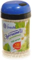 Зубочистки  INSULA 150+30штук в пластиковой банке