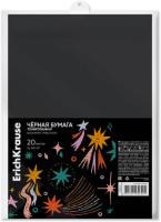 Бумага для рисования 20л А4 ErKr черная Р140, папка