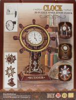 Пазлы3D 58х44х10 (ЦК180378)