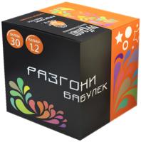 Батарея салютов Разгони бабулек 30 залпов 