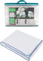 Одеяло Оазис 172х205см хлопок