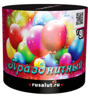 Батарея салютов Праздничный 9 залпов