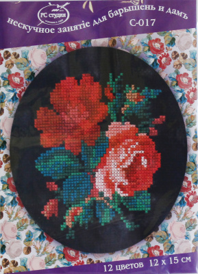 Набор для вышивания (Цветы // С-67)
