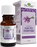 Масло эфирное MIRROLLA 10мл Лаванда