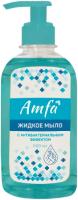 Мыло жидкое AMFA 500мл с антибактериальным эффектом дозатор