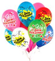 Шар воздушный 12" ЛДМ Пастель С Днем Рождения! в ассортименте 1шт