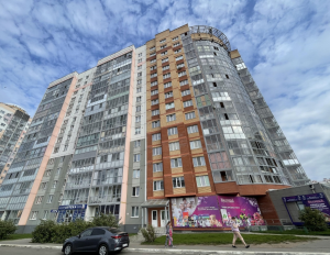 NataM, п. Зональная Станция, ул. Виталия Грачёва д. 1, 634509