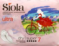 Прокладки гигиенические SIOLA 7шт Ultra Super Dry ночные