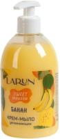 Мыло-крем LARUN 500мл Банан