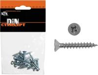 Саморез ШУЦ 3х20мм 30шт Пакет