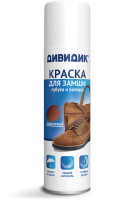 Краска для обуви ДИВИДИК аэрозоль 250мл для замши нубука велюра*