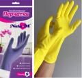 Перчатки, рукавицы хозяйственные