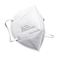 Респиратор без клапана