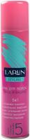 Лак для волос LARUN 225мл Уход и защита 5в1 очень сильной фиксации 