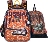 Ранец школьный ACROSS