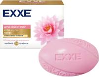 Мыло-крем туалетное EXXE 90г Лотос