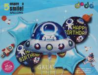 Шары воздушные фольгированные Космос 5шт в наборе