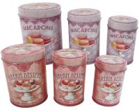 Банки жестяные 3шт в наборе d110х140мм