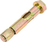 Болт анкерный 8х45 2шт