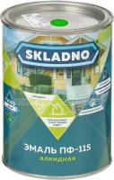 Эмаль ПФ-115 SKLADNO 0.8кг