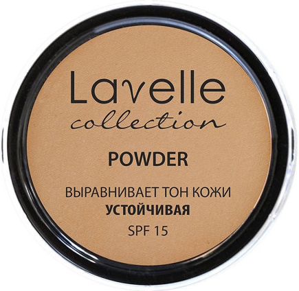 Пудра LAVELLE COLLECTION компактная устойчивая SPF-15 (т.04 натурально-бежевый)