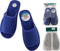 Тапочки домашние цвет: синий