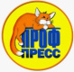 Проф-Пресс
