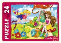 Пазлы 24 элемента Макси