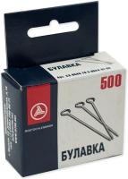 Булавки английские 500шт /Мосточлегмаш 