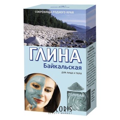 Глина косметическая 100г для лица и тела сухая /Фитокосметик (Байкальская голубая омолаживающая // 2402)