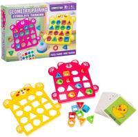 Игровой набор Развивающий центр Сортер, размер: 25,7х18х5см 