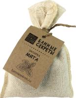 Запарка для бани 30г Мята