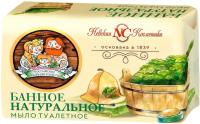 Мыло туалетное БАННОЕ 180г НК