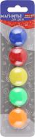 Магнит 3см 5шт ИДП круглый цветной