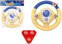 Игрушка Руль на батарейках со световым и звуковым эффектом 18х18см