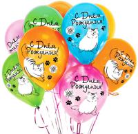 Шар воздушный 12" ЛДМ Пастель С Днем Рождения! в ассортименте 1шт